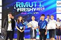 20240817-rmutt-freshy2024-373