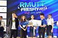 20240817-rmutt-freshy2024-374