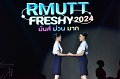 20240817-rmutt-freshy2024-408