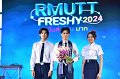 20240817-rmutt-freshy2024-434