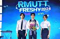 20240817-rmutt-freshy2024-435