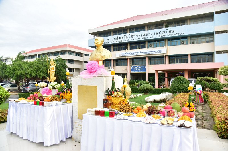 20240913-Rajamangala-Day-041.JPG