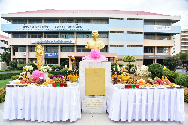 20240913-Rajamangala-Day-052.JPG