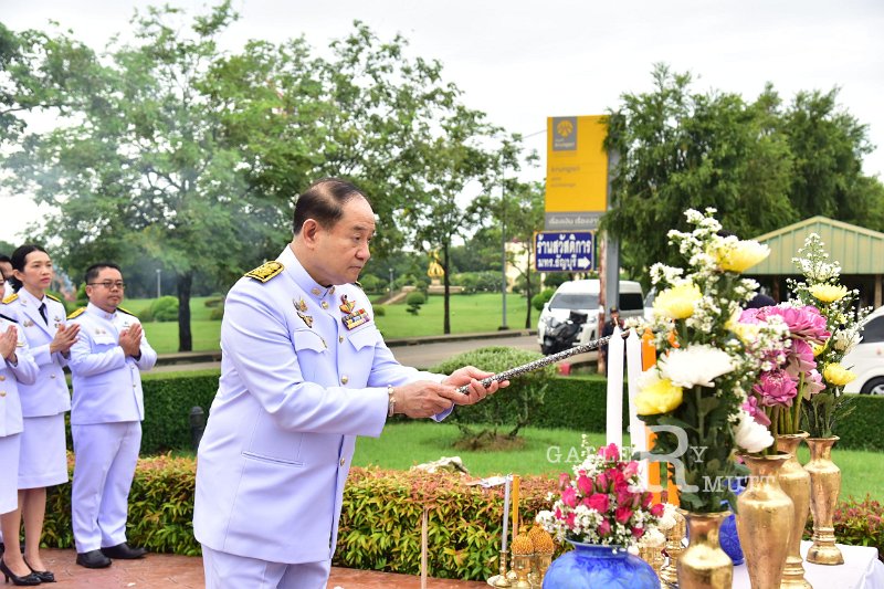 20240913-Rajamangala-Day-064.JPG