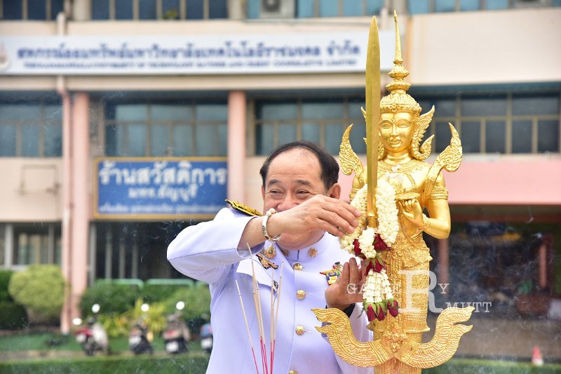 20240913-Rajamangala-Day-122.JPG