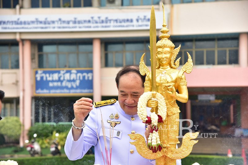 20240913-Rajamangala-Day-123.JPG