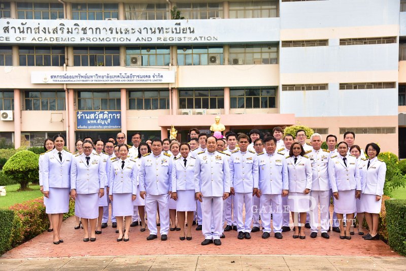 20240913-Rajamangala-Day-147.JPG