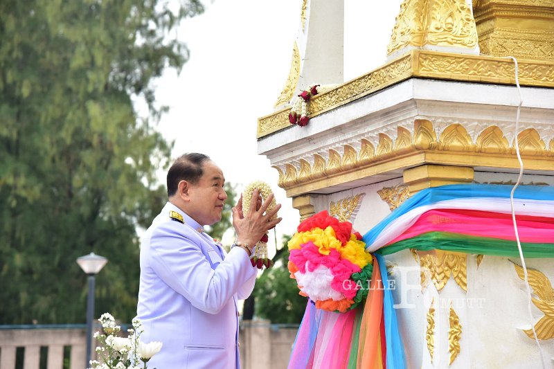 20240913-Rajamangala-Day-157.JPG