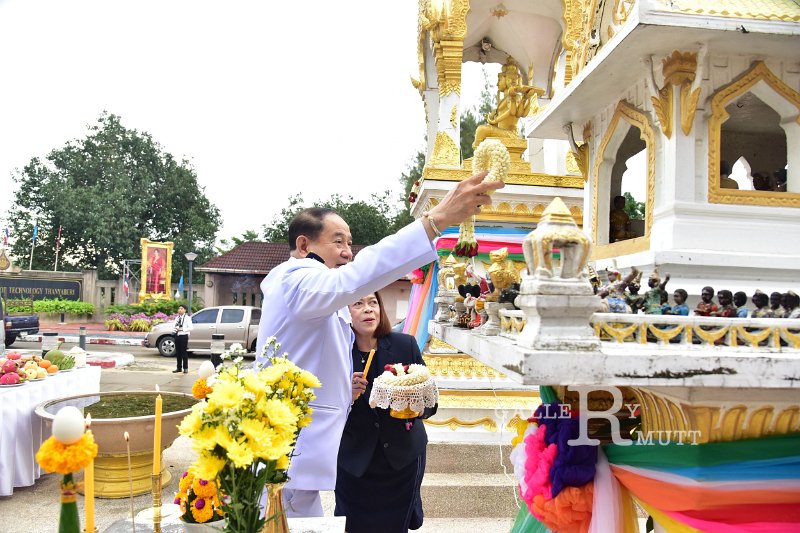 20240913-Rajamangala-Day-163.JPG