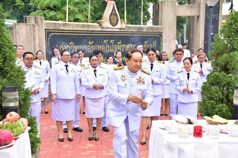 20240913-Rajamangala-Day-166.JPG