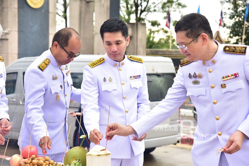 20240913-Rajamangala-Day-172.JPG