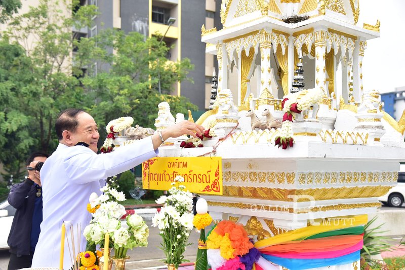 20240913-Rajamangala-Day-202.JPG