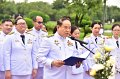 20240913-Rajamangala-Day-098