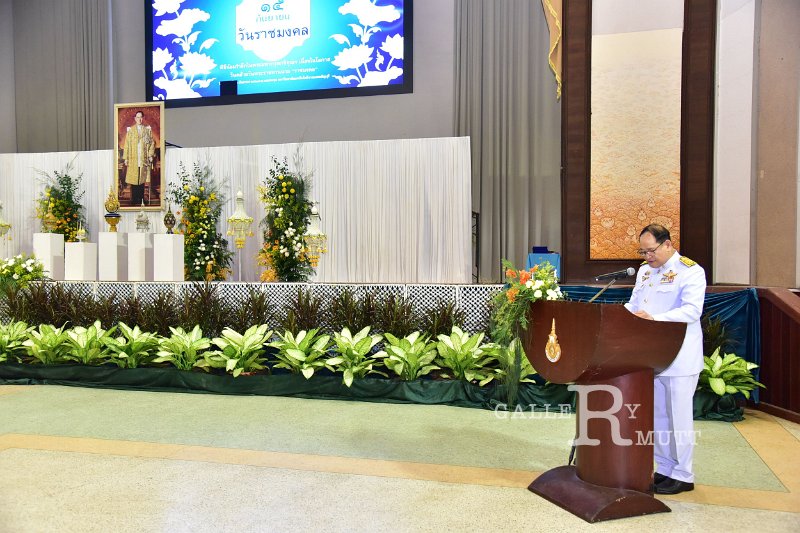 20240913-RajamangalaDay-058.JPG