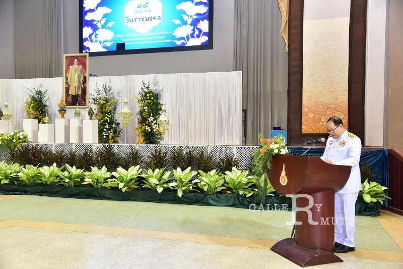 20240913-RajamangalaDay-059.JPG