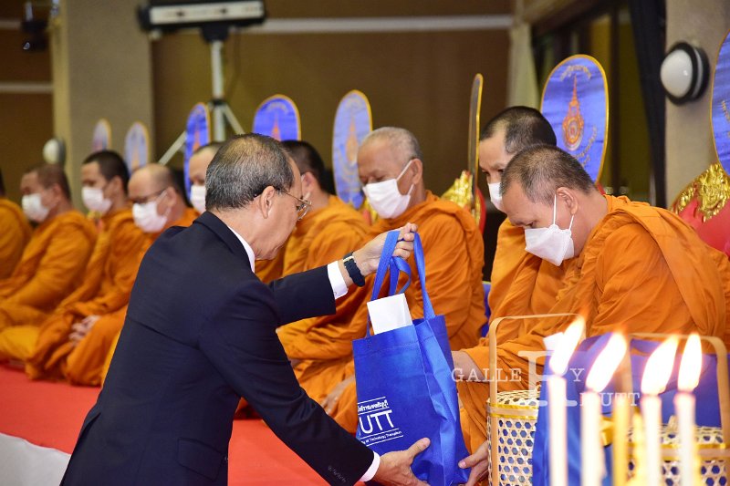20240913-RajamangalaDay-101.JPG