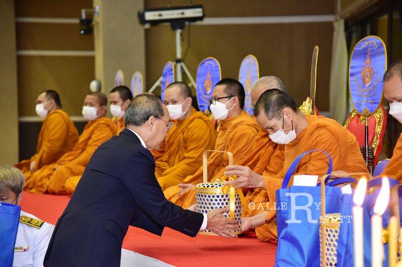 20240913-RajamangalaDay-102.JPG