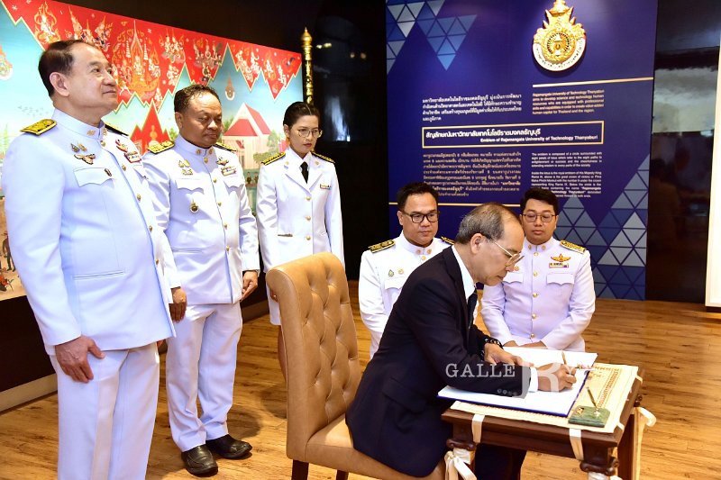 20240913-RajamangalaDay-184.JPG
