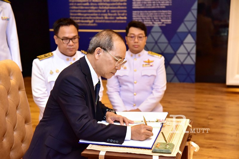 20240913-RajamangalaDay-187.JPG