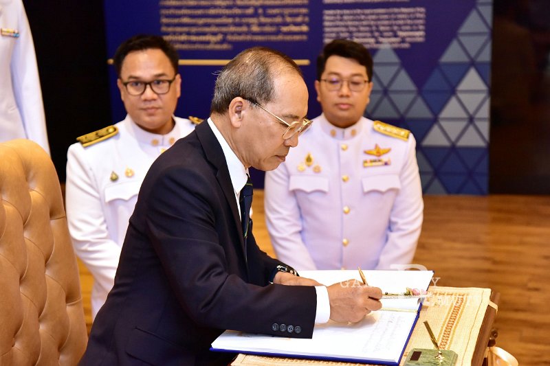 20240913-RajamangalaDay-188.JPG
