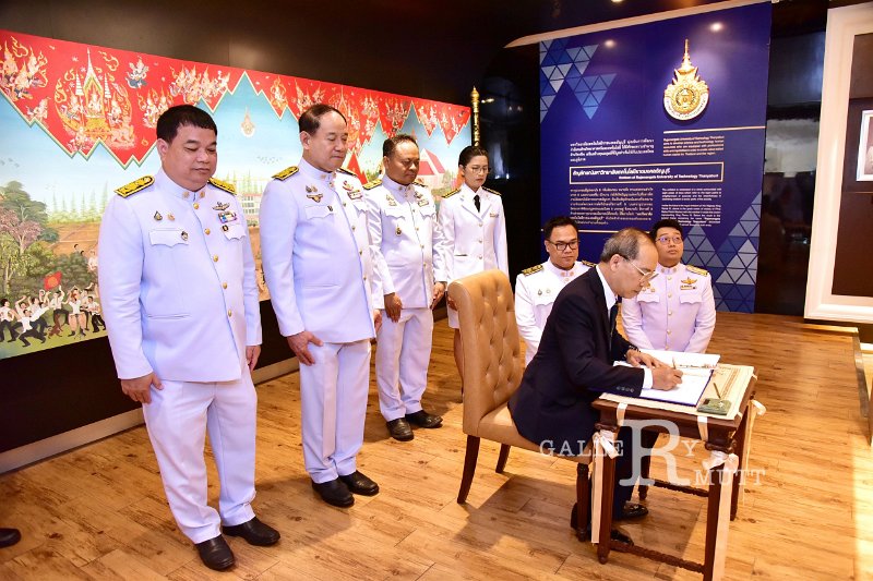 20240913-RajamangalaDay-191.JPG