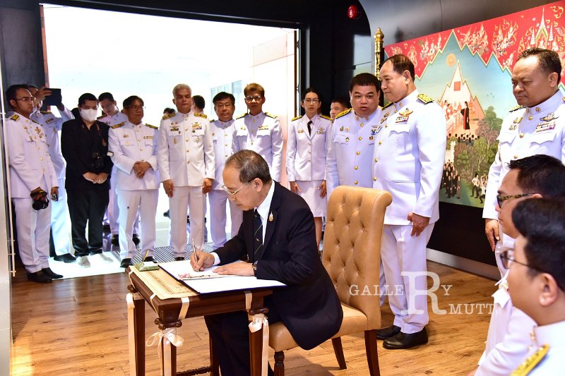 20240913-RajamangalaDay-192.JPG
