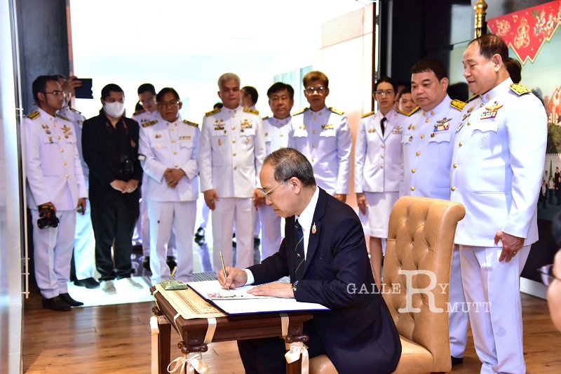 20240913-RajamangalaDay-193.JPG