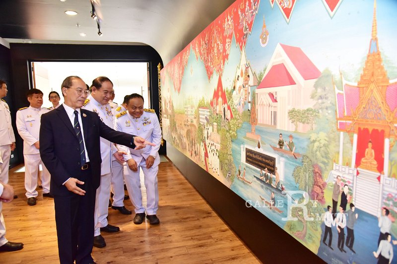 20240913-RajamangalaDay-201.JPG
