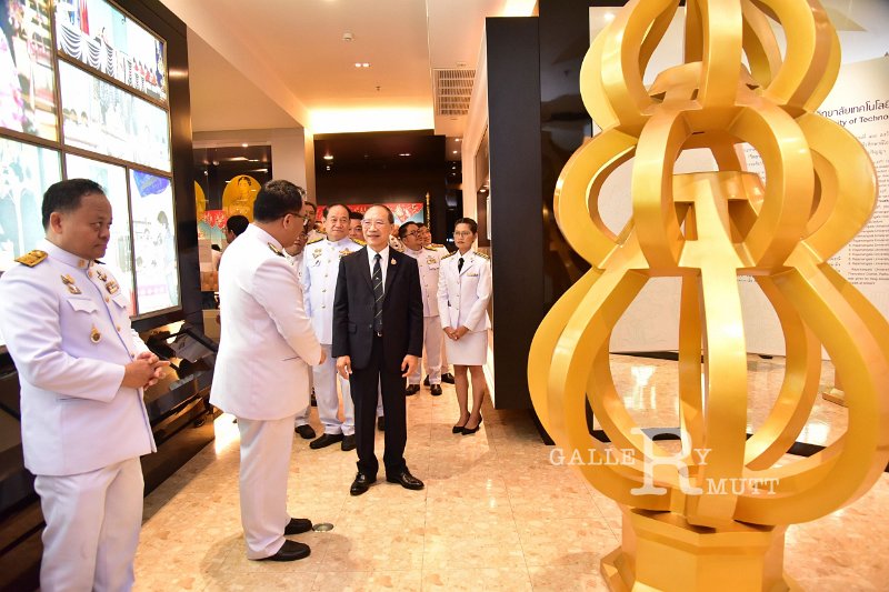 20240913-RajamangalaDay-205.JPG