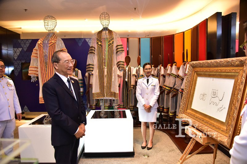 20240913-RajamangalaDay-215.JPG