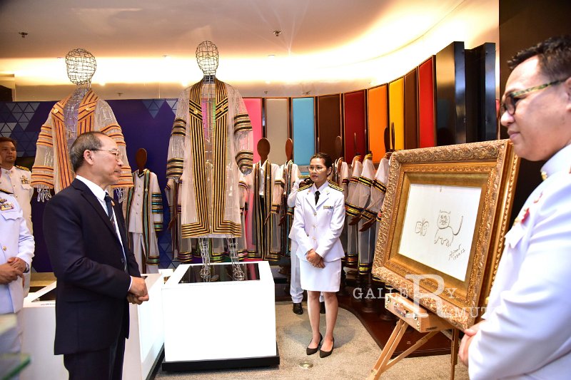 20240913-RajamangalaDay-216.JPG