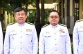 20240913-RajamangalaDay-009