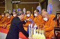 20240913-RajamangalaDay-099