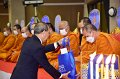20240913-RajamangalaDay-101
