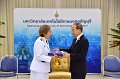 20240913-RajamangalaDay-160