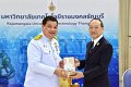 20240913-RajamangalaDay-163