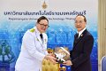 20240913-RajamangalaDay-165