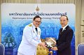 20240913-RajamangalaDay-166