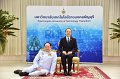 20240913-RajamangalaDay-169