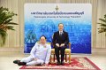 20240913-RajamangalaDay-170