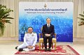 20240913-RajamangalaDay-173