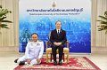 20240913-RajamangalaDay-174