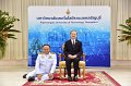 20240913-RajamangalaDay-175