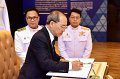20240913-RajamangalaDay-188