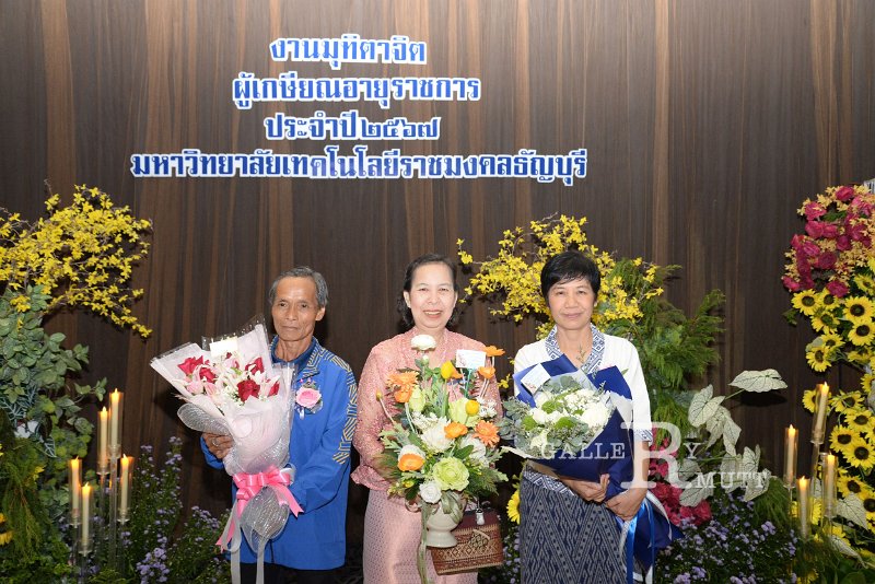 20240920-retire2567-018.JPG - RmUtt