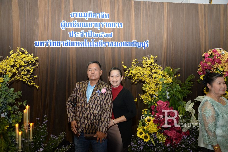 20240920-retire2567-058.JPG - RmUtt