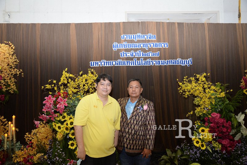 20240920-retire2567-060.JPG - RmUtt