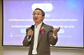 20241105-RMUTT-mou-DBCGroup-048