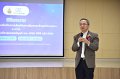 20241105-RMUTT-mou-DBCGroup-051