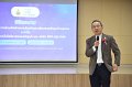 20241105-RMUTT-mou-DBCGroup-052